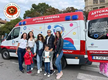 Участие в кампанията Аз вярвам и помагам