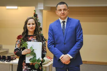 Отличие за млад учител 2021 г.
