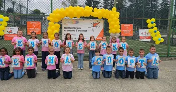 НАЙ-АКТИВНИТЕ УЧЕБНИ ЗАВЕДЕНИЯ ЗА ДЕН НА СПОРТА В УЧИЛИЩЕ 2025 ГОДИНА.