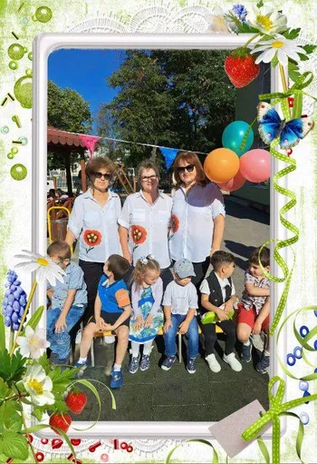 Конкурс "Най-усмихнати деца в детската градина" група "Ягодки А"