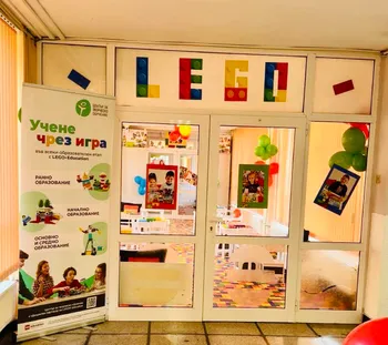 Открихме свои LEGO кабинет