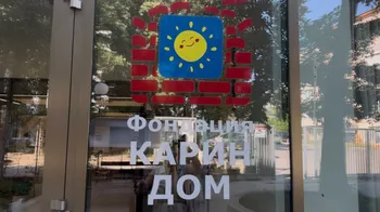 Проект"Превенция на насилието в ранна детска възраст. От деца за деца"