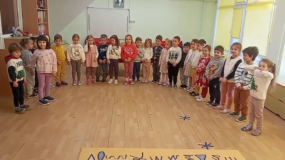 Радост, тъга и смях