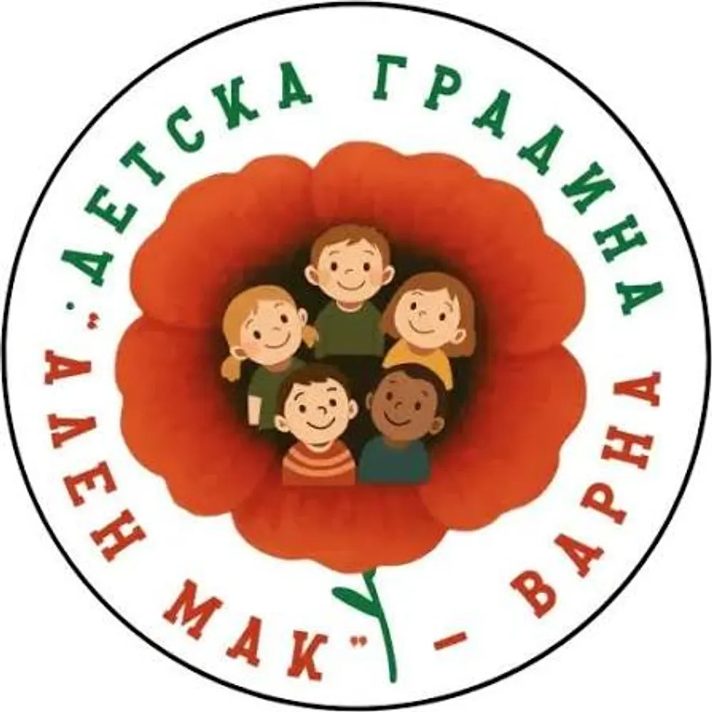 тест