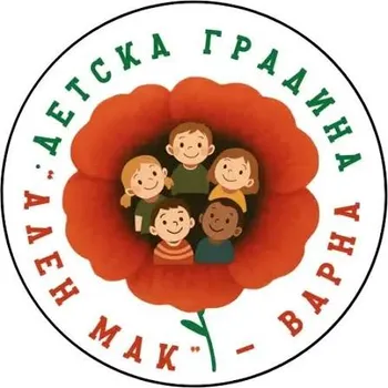 тест