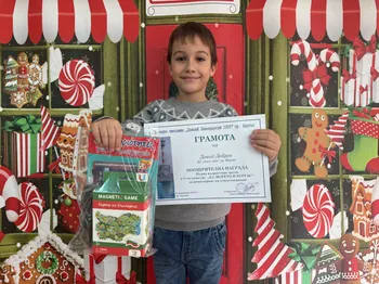 Конкурс за рецитиране на стихотворение"Аз, морето и Бургас"