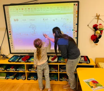 Проект „ИКТ в системата на училищното и предучилищното образование“