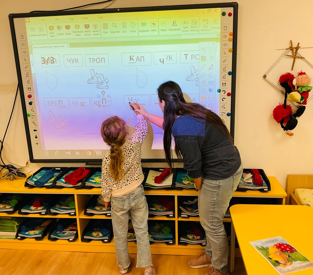 Проект „ИКТ в системата на училищното и предучилищното образование“