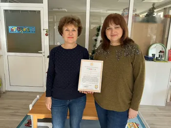 Грамоти за 21 март- Международен ден на хората със синдром на Даун