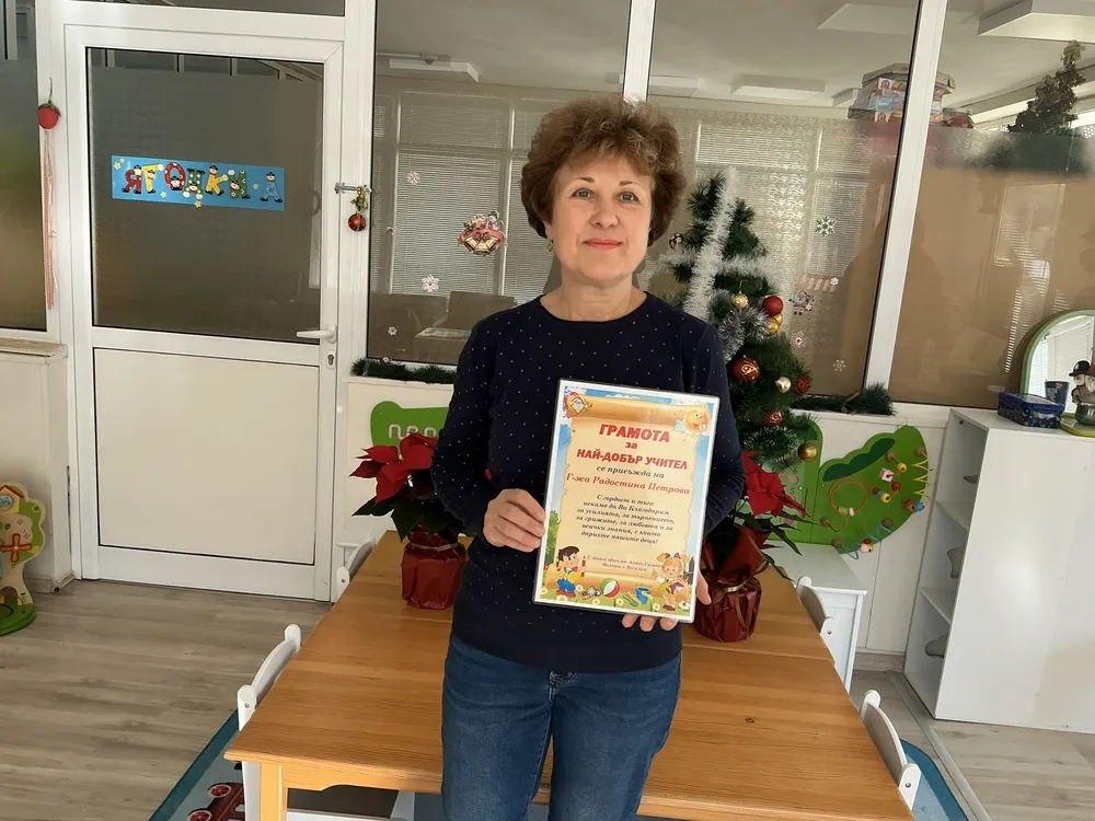 Грамоти за екипа на група "Ягодки А"