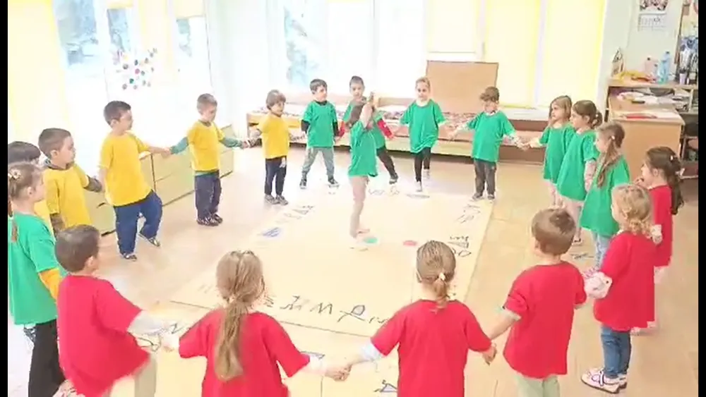 Светофарът