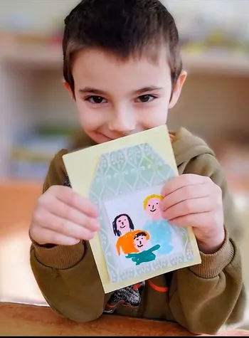 Ден на Християнското семейство