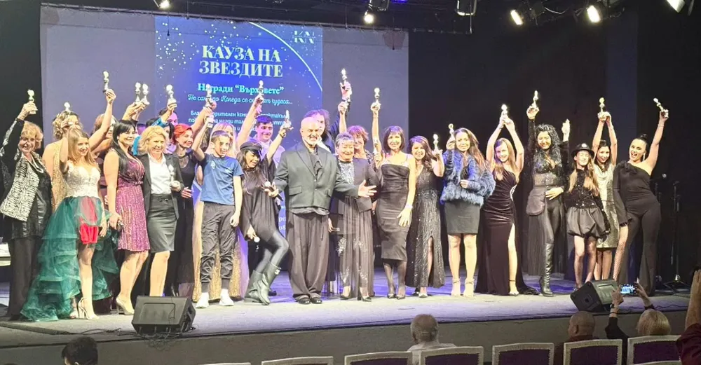 Г-жа Бояна Йорданова с наградата "Образователен лидер на върха 2025"