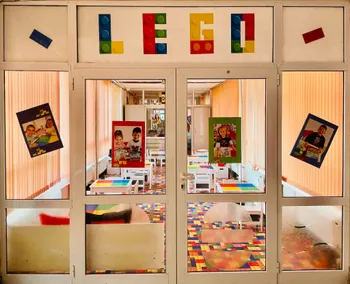 LEGO кабинет