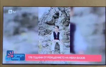 Самуил Антонов гост в ефира на BTV