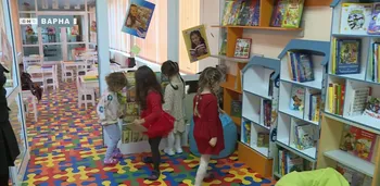 В библиотеката на ДГ "Ален Мак"