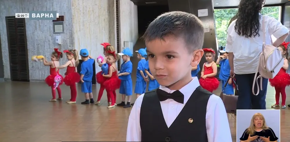 Заедно можем повече