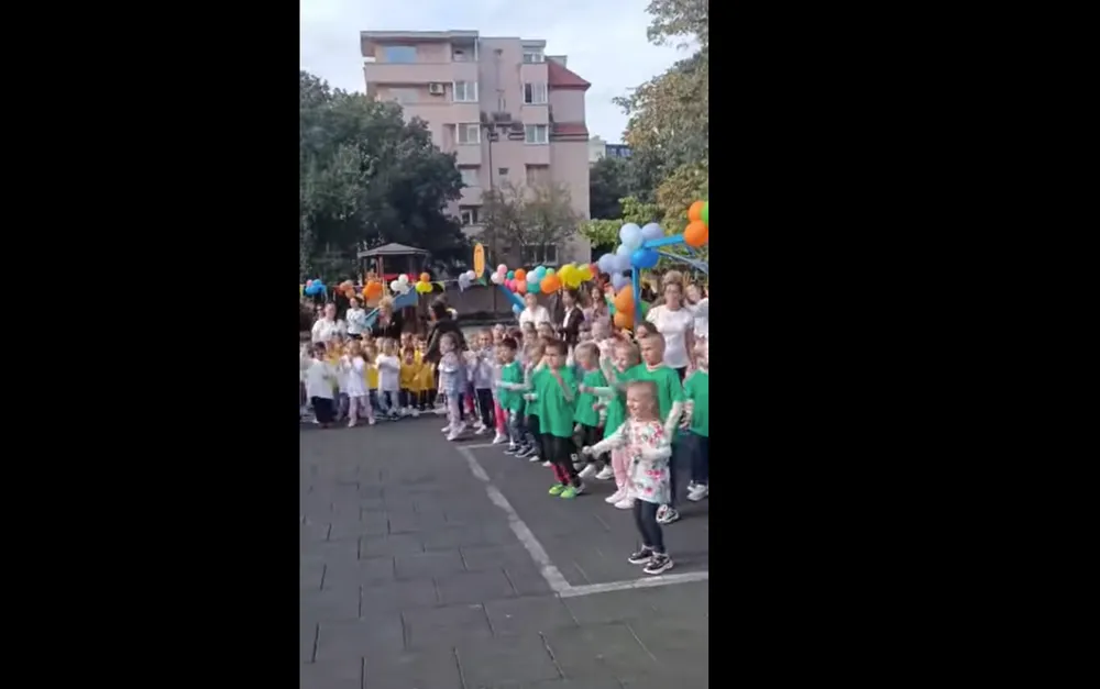 Европейски ден на спорта