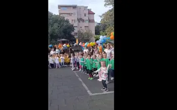 Европейски ден на спорта