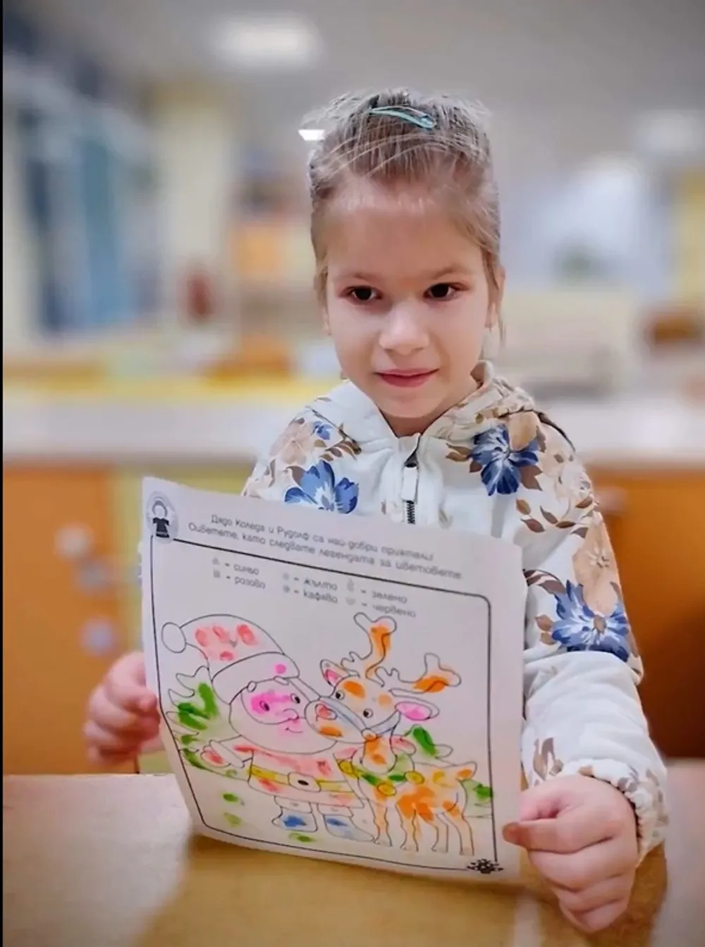 Коледни загадки