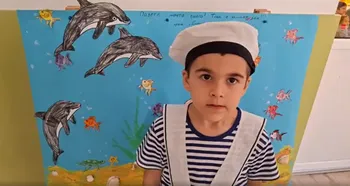 Стихче за морето