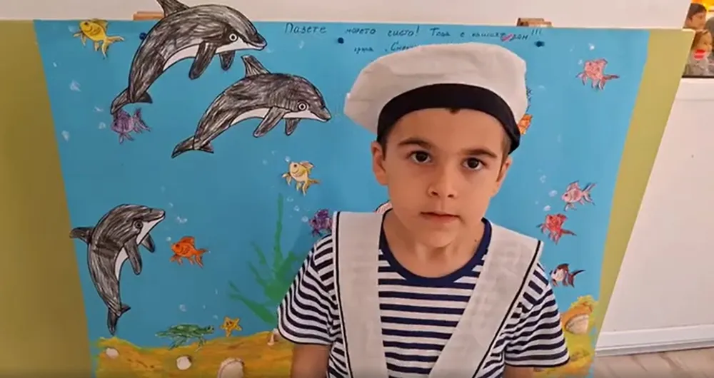 Стихче за морето