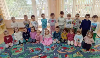 Галерия за група Слънчовци