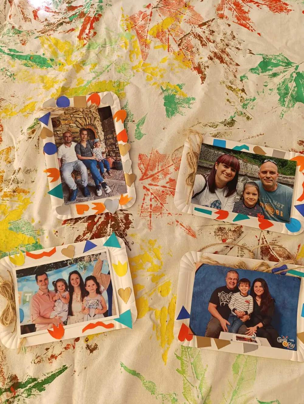 "Заедно с моето семейство"