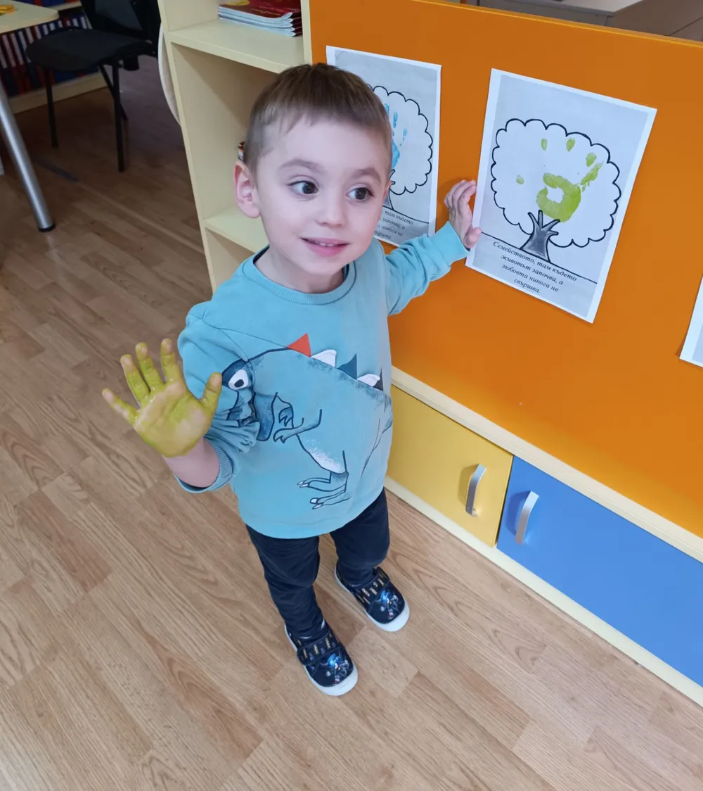 Семейството