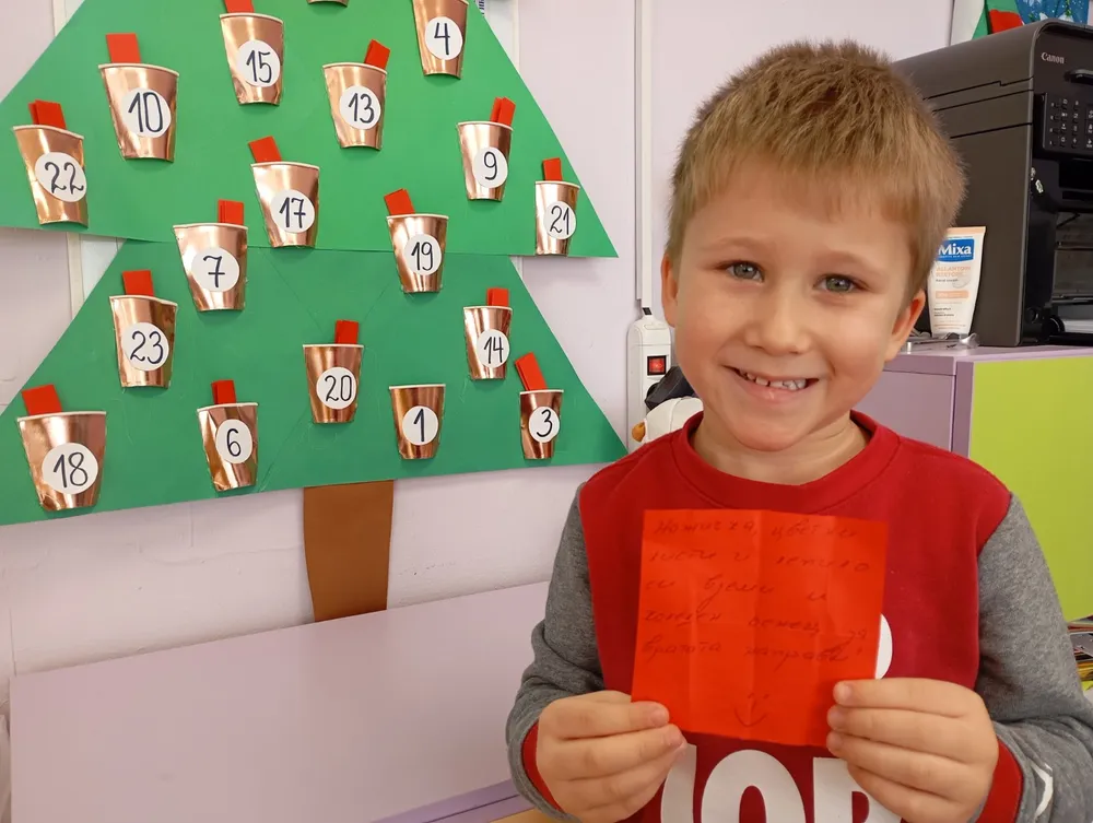 Предизвикателства от Коледния календар.