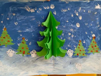 Картичка за нашите приятели от II А група