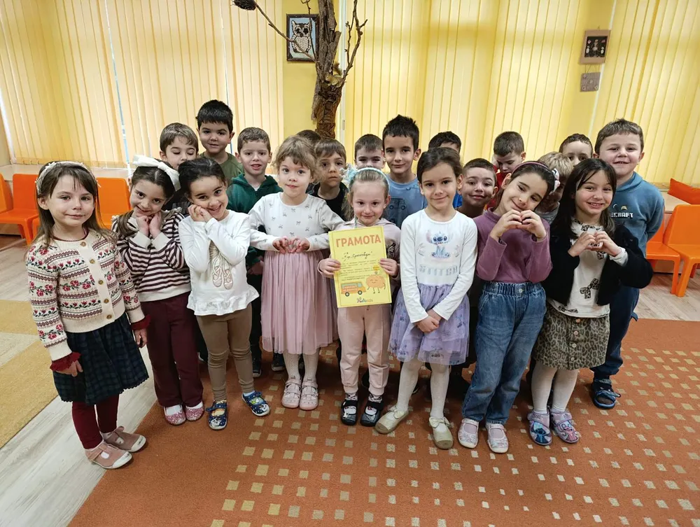 Вдъхновяваща среща с AMAkids – Академия за развитие на интелекта