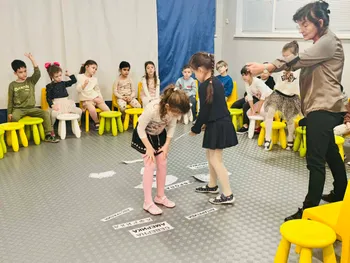 „Сугестопедичното обучение – предпоставка за разгръщане потенциала на детето в съвременния образователен процес“.