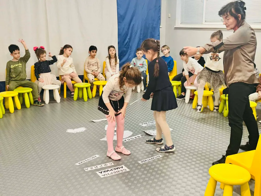 „Сугестопедичното обучение – предпоставка за разгръщане потенциала на детето в съвременния образователен процес“.