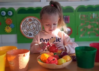 Играем и се забавляваме